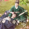 영의 왈츠