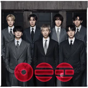 ARIRANG
