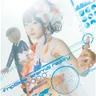eternal reality (とある科学の超電磁砲 OST)