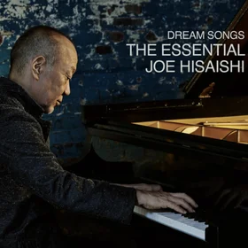 C Major Hisaishijo Piano Sheet Music Collection