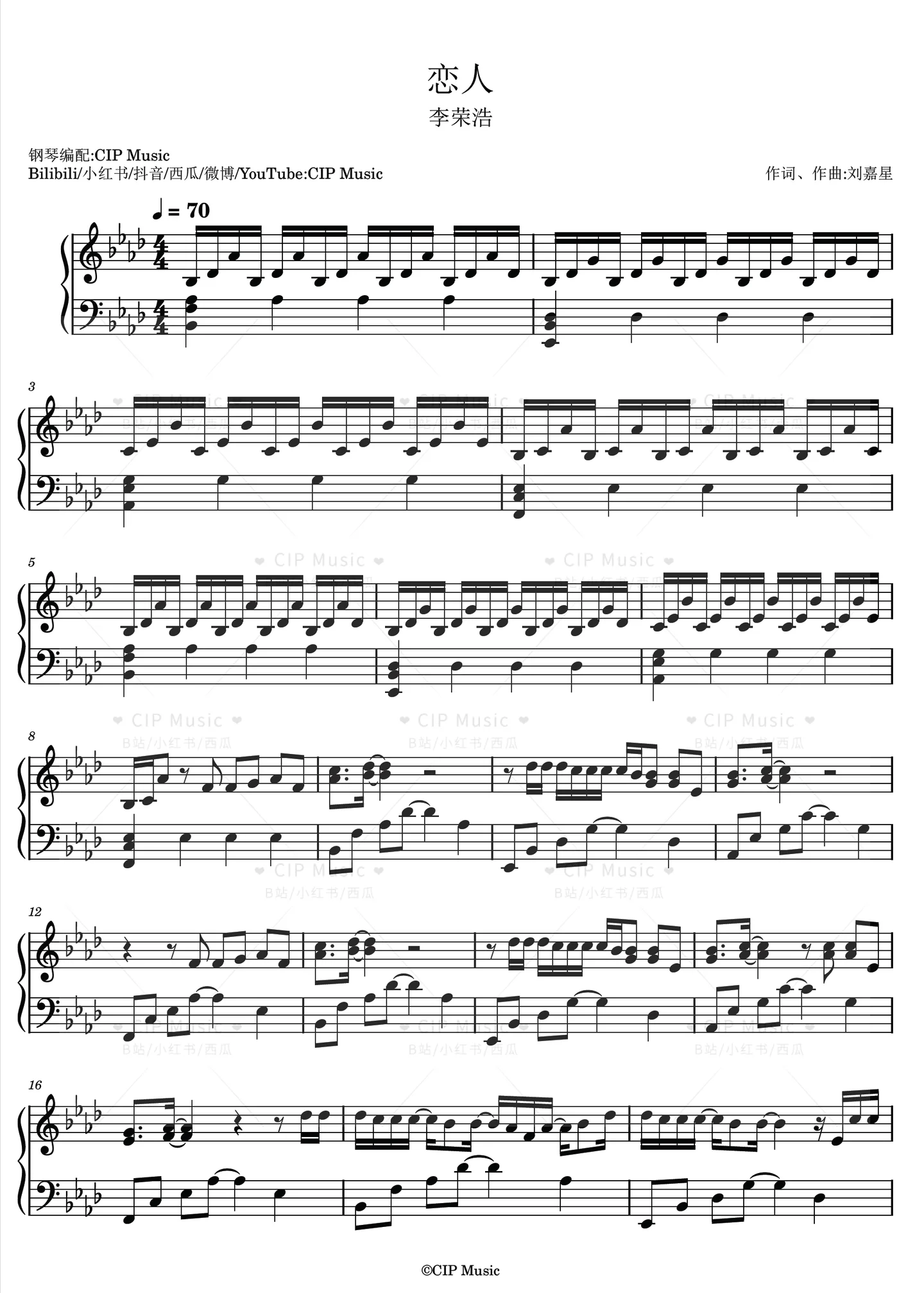 恋人 - Li Ronghao by CIP Music