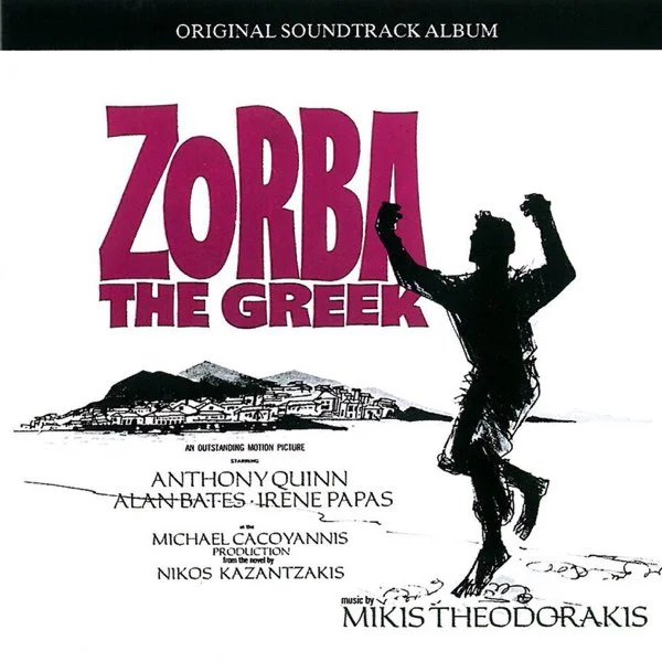 Zorba's Dance - Mikis Theoderakis (For Piano Solo) by poon
