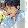 너라는 이유