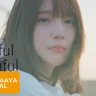 youthful beautiful