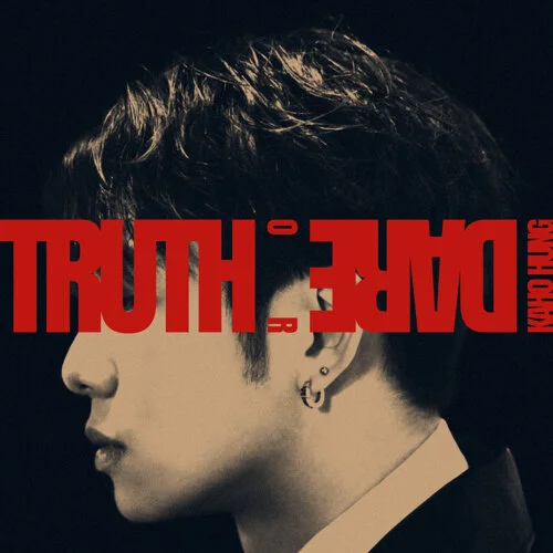 Truth or Dare - 洪嘉豪 (Piano Cover) by Li Tim Yau