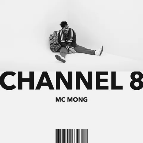 온도 (feat. 수란)