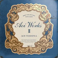 Mori no chiisana restaurant
