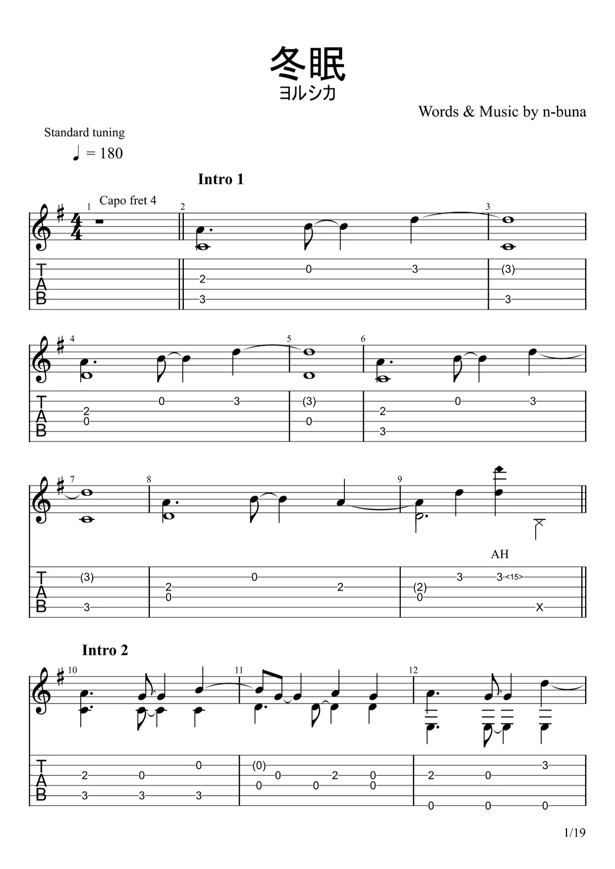 Hibernation - Yorushika (Fingerstyle) by u3danchou