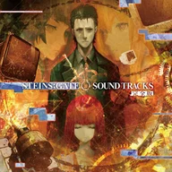 Believe me / Gate OF STEINER