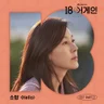 헬로