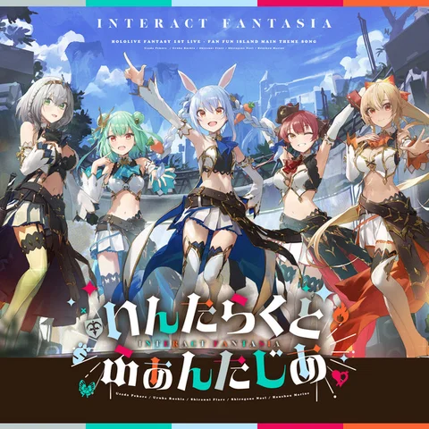 Hololive Fantasy