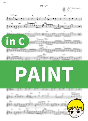 PAINT - I Don't Like Mondays. (One Piece / in C) by muta-sax