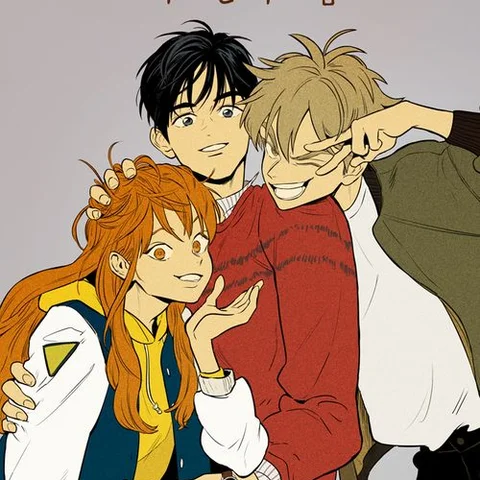 Cheese in the Trap