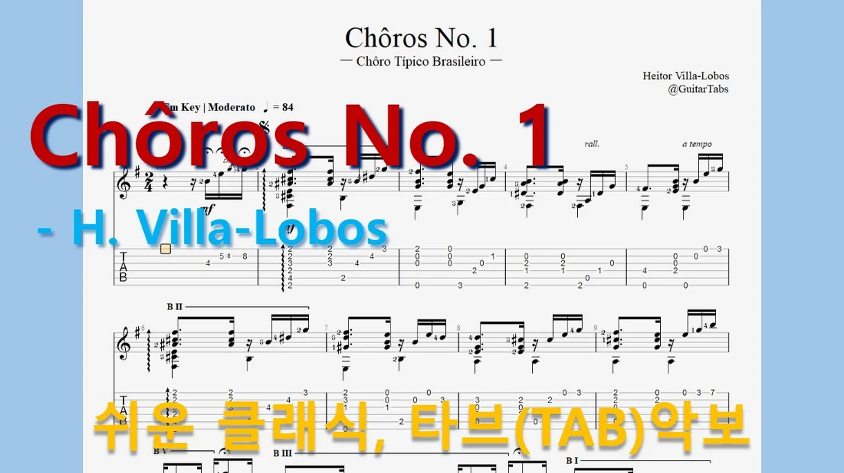 Chôros No. 1 - H. Villa-Lobos (Staff+TAB+Fingering) by 624 TABs