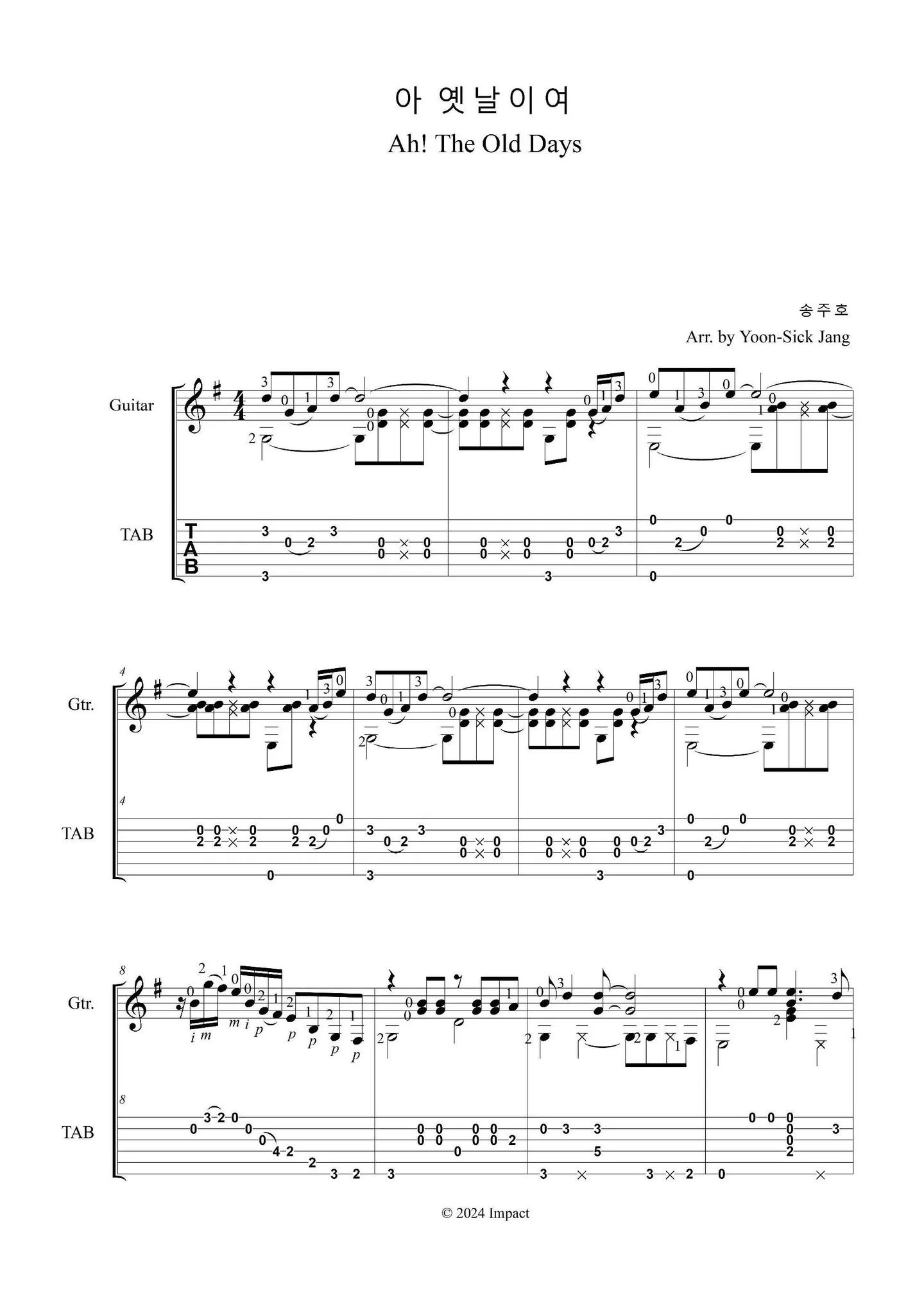 Ah! The Old Days - Song Ju Ho (guitar Solo with percussion) by Yoon-Sick Jang - Page 2