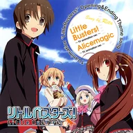 Alicemagic