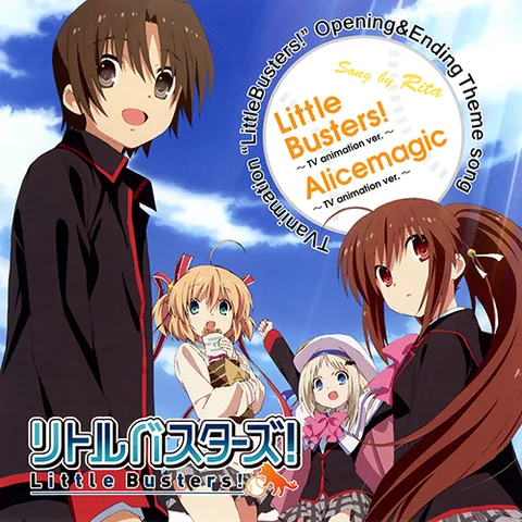 Alicemagic