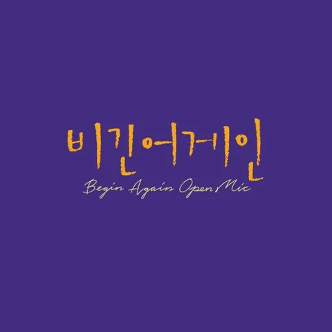 시계태엽