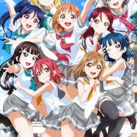 Aqours