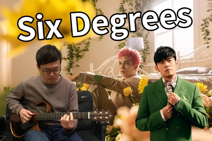 Six Degrees - 派偉俊 &amp; 周杰倫 by 燁式人聲 Wayne