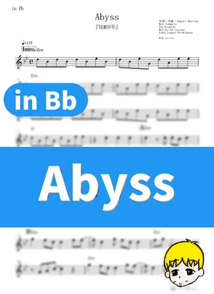 Abyss - YUNGBLUD (Kaiju No. 8 / in Bb) by muta-sax
