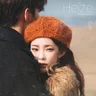 떨어지는 낙엽까지도