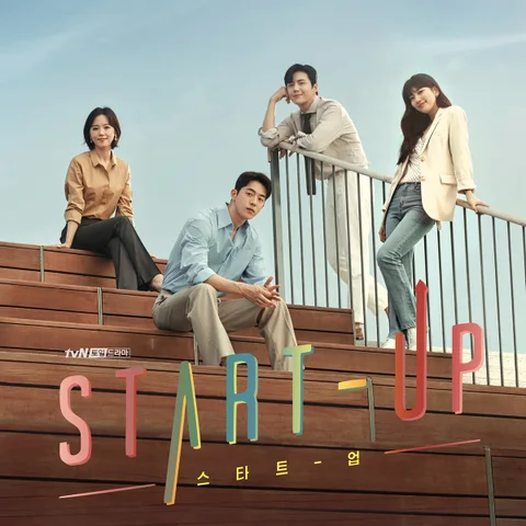 Start-Up BGM