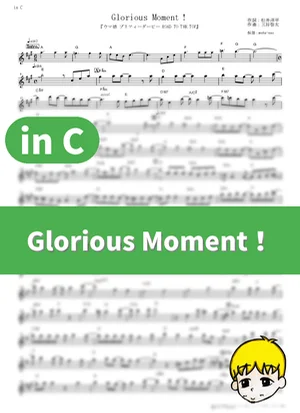Glorious Moment! - Narita Top Road (CV: Kanna Nakamura), Admire Vega (CV: Hitomi Sasaki), T.M. Opera O (CV: Sora Tokui) (Uma Musume: Pretty Derby - Road to the Top / in C) by muta-sax