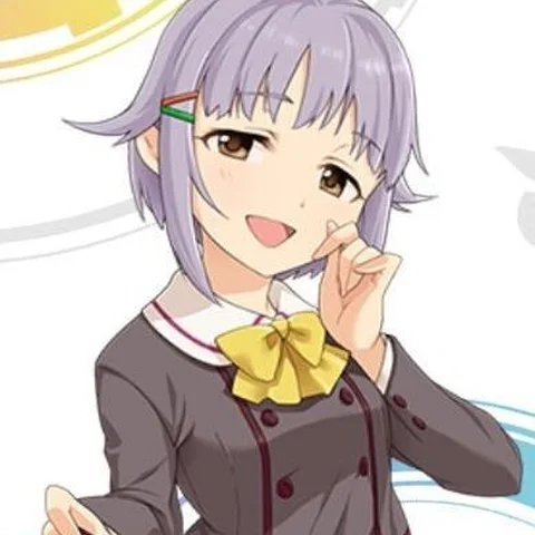 Sachiko Koshimizu