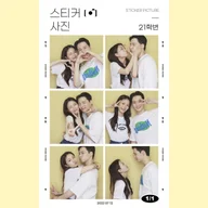 Sticker Picture