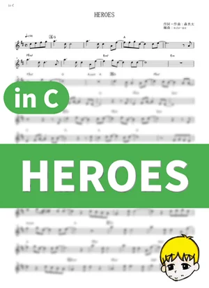 HEROES - Brian the Sun (My Hero Academia / in C) by muta-sax