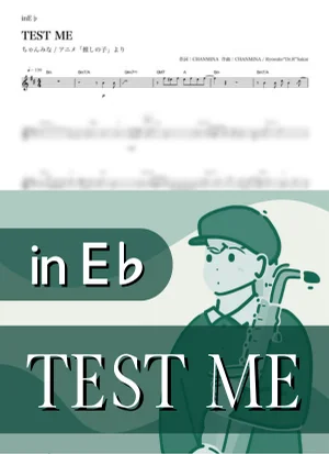TEST ME ( inE♭/ Oshi no Ko ) - CHANMINA by Kaname@Popstudio