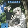 Yosuga no Sora
