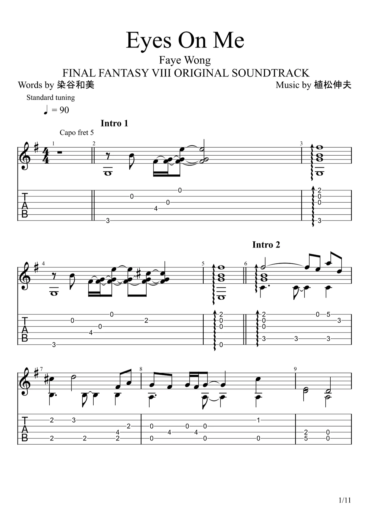 Eyes On Me - FINAL FANTASY VIII (Fingerstyle) by u3danchou