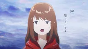 聲嘶力竭 - Minami by optimist syu