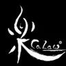 Lok guitar