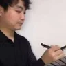 赵一新