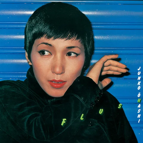 Ohashi Junko