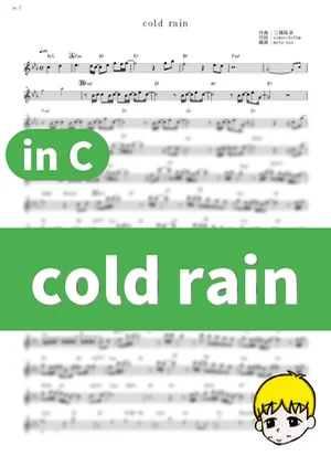 cold rain - Aimer (The Master of Diabolism 2 / in C) by muta-sax