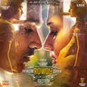 Yennai Maatrum Kadhale