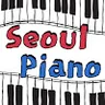 SeoulPiano