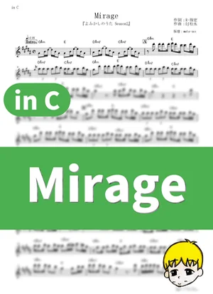 Mirage - Creepy Nuts (Call of the Night Season 2 / in C) by muta-sax