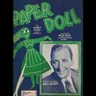 Paper Doll