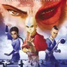 Avatar: the Last Airbender