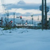 Heroine - Back Number (Band ver.) by 화안 Hwaan