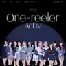 O Sole Mio (오솔레미오)