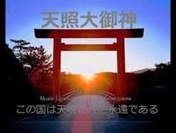 YOASOB IUltramarine「群青」Full Score - 作詞:Ayase,作曲:Ayase by @MitsuruMinamiyama