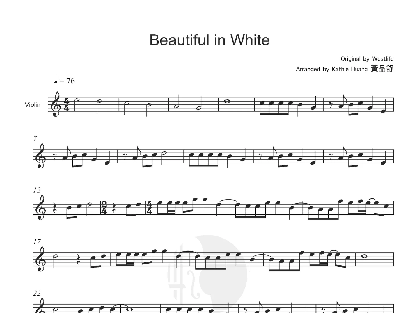 Beautiful in White - ウエストライフ (インスト音源付き) by Kathie Violin 黃品舒小提琴