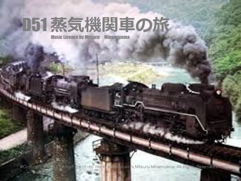 幸せな結末 - 大滝詠一 作詞:多幸福,作曲:大瀧詠一 by @MitsuruMinamiyama