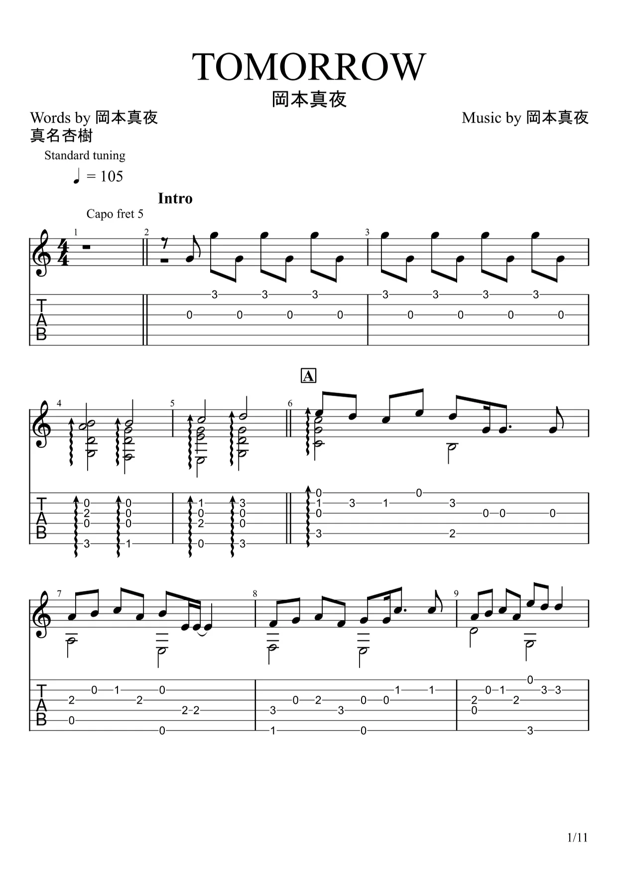 TOMORROW - Maya Okamoto (Fingerstyle) by u3danchou